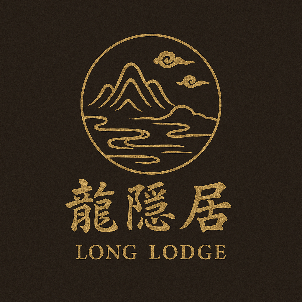 LONG Lodge